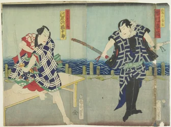 Ichimura Kakitsu I como Cho_kichi, Kawarasaki Gonju_ro_ I como un galante, enero 1866
